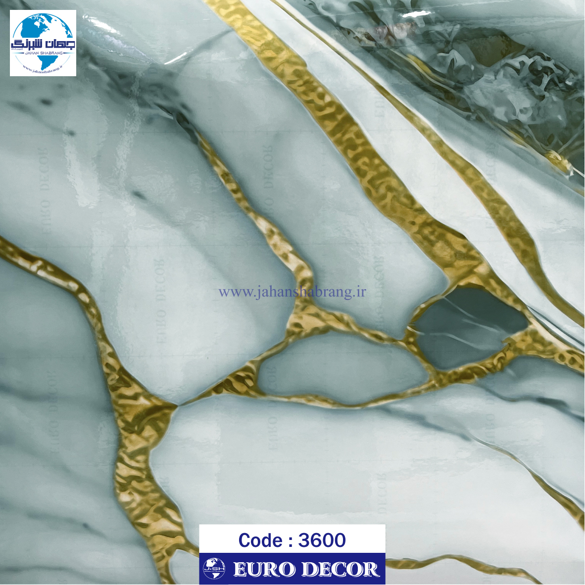 دکوری سنگ هایگلاس طوسی - طلایی یورو دکور‏ ‏‏کد 3600