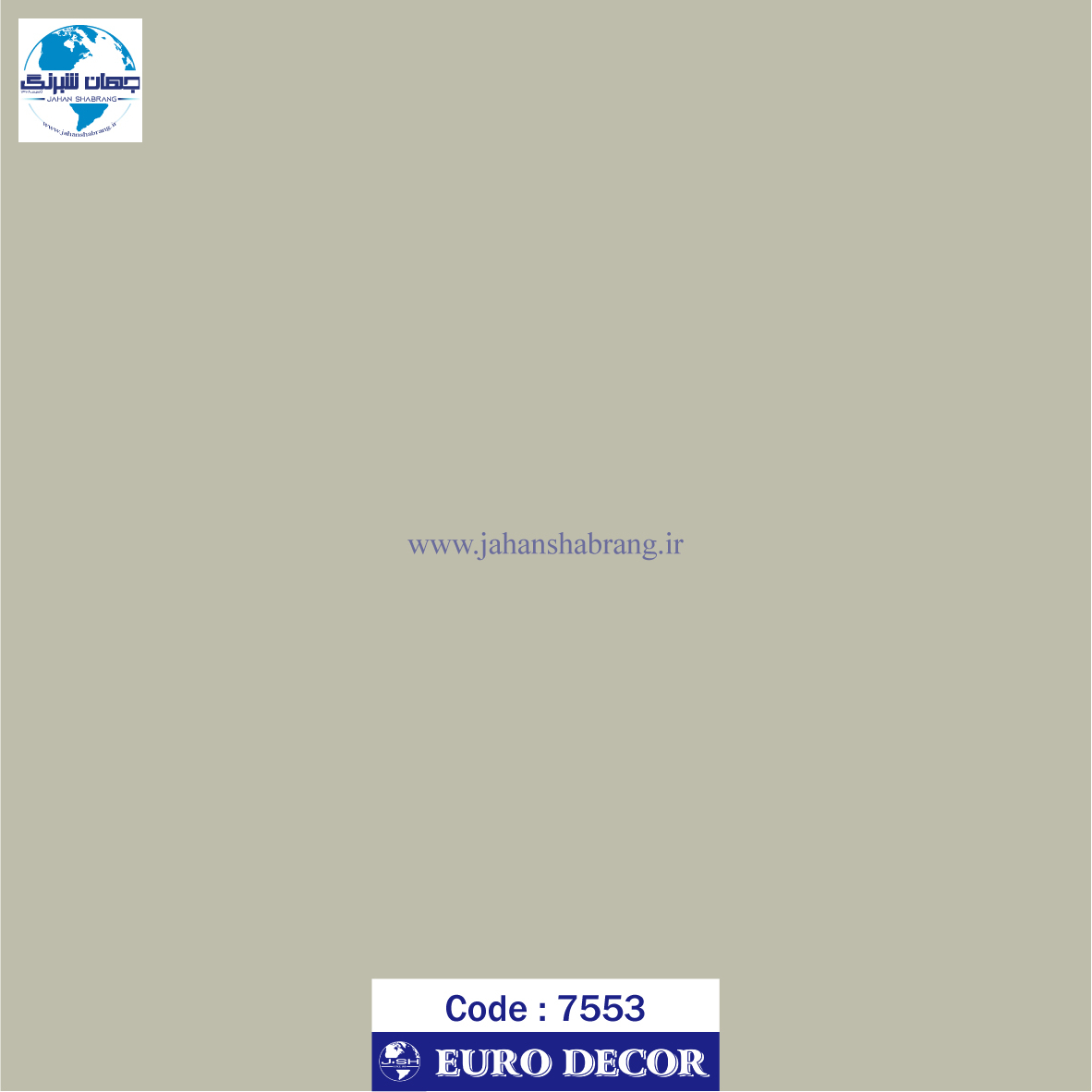 دکوری پاستلی طوسی یورو دکور‏ ‏‏کد 7553
