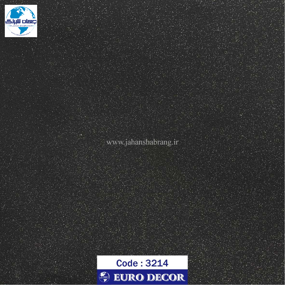 دکوری مشکی شاین مات 60c*25یورودکورچین کد3214