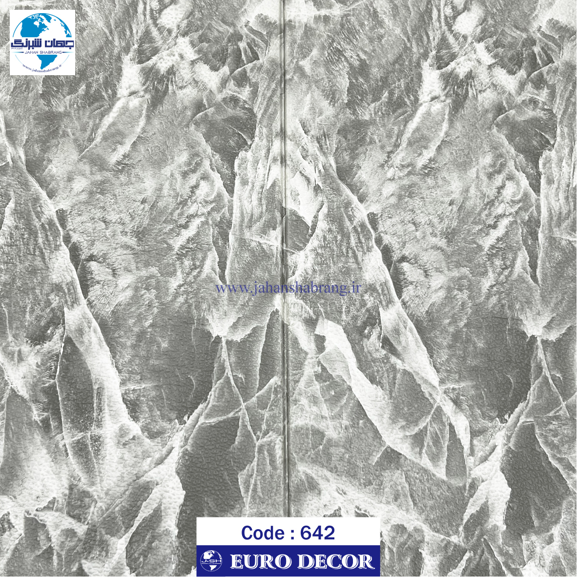 دیوارپوش فومی طرح سنگ 2لتی طوسی یورو دکور کد DF-642