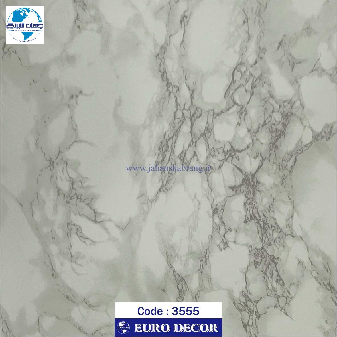 دکوری طرح سنگ ساده براق 60c*25 یوروفیکس چین 3555