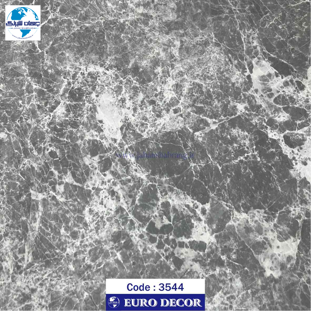 دکوری طرح سنگ طوسی رگه سفید برجسته مات یورودکور کد 3544