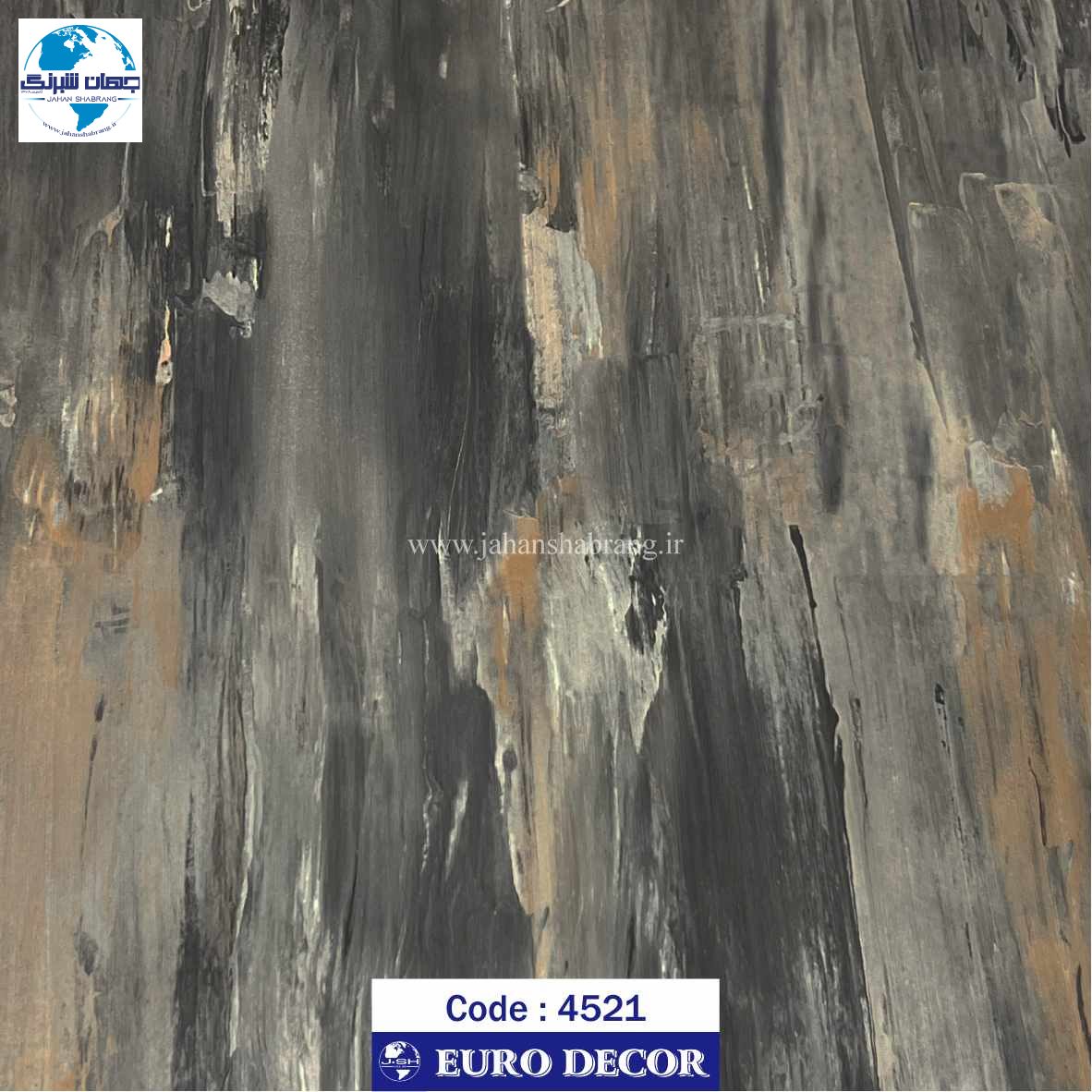 دکوری طرح پتینه مات کرم60c*25 یورودکور چین کد 4521