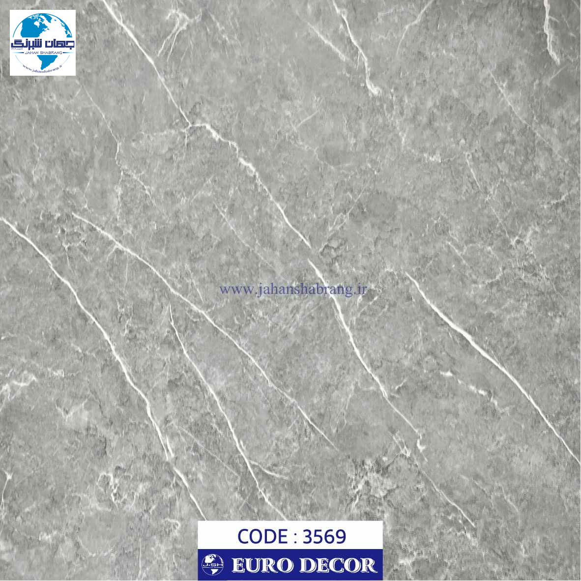 دکوری طرح سنگ ساده هایگلاس طوسی روشن 60c*25یورودکور چین 3569