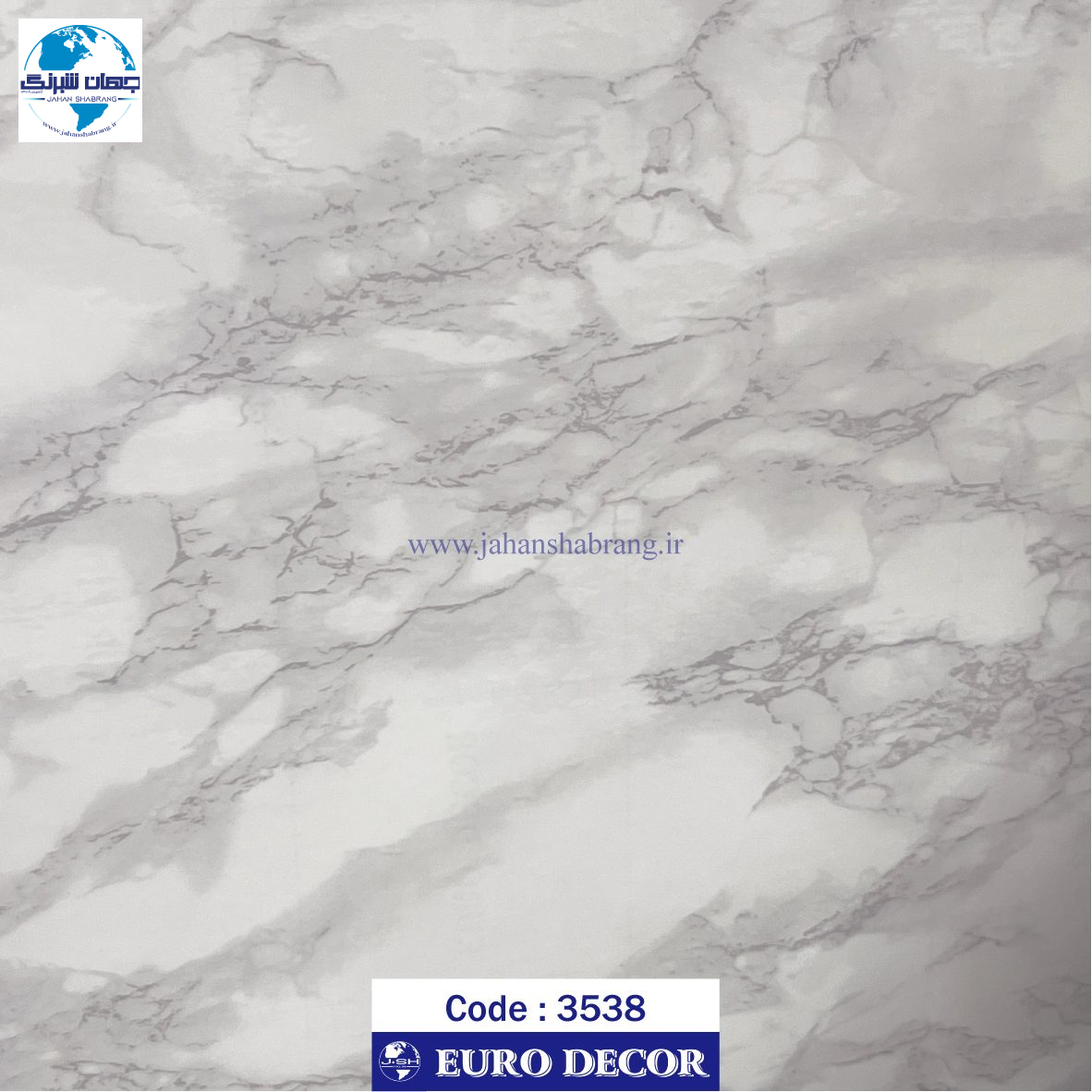 دکوری طرح سنگ سفید مرمری رگه طوسی هایگلاس یورودکور کد 3538