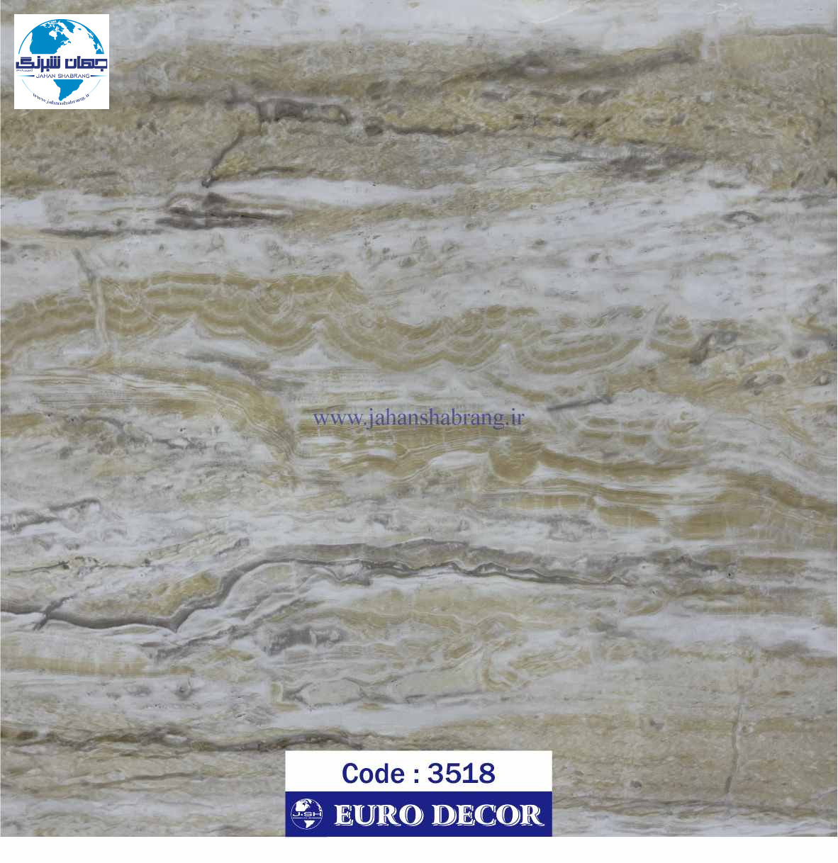 دکوری‏ ‏طرح‏ ‏سنگ‏ ‏هایگلاس‏ ‎‏یورو دکور‏ ‏‏کد ‏‎3518