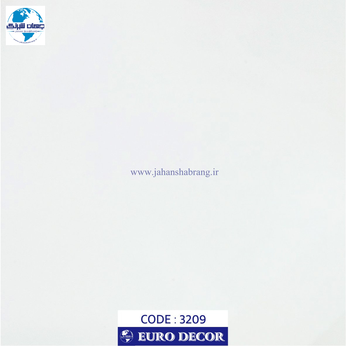 برچسب کابینت هایگلاس سفید