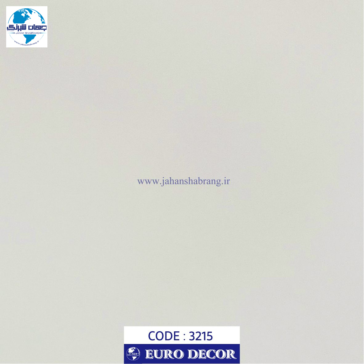 دکوری شیری برجسته مات 60c*25 یورودکور چین 3215