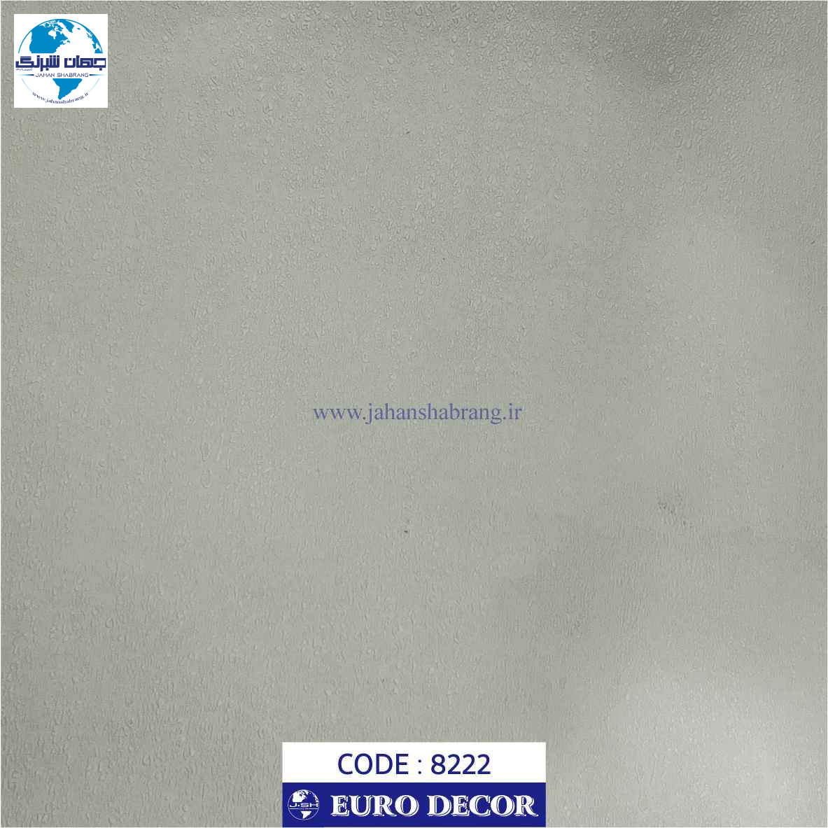 دکوری طرح پفکی سفید مات یورو دکور کد 8222