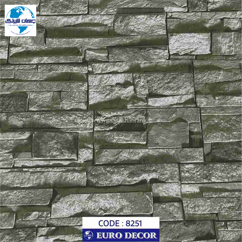 دکوری طرح آجر پفکی مات یورو دکور کد 8251