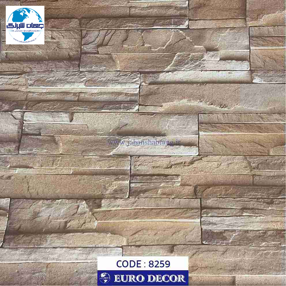 دکوری طرح آجر پفکی مات یورو دکور کد 8259