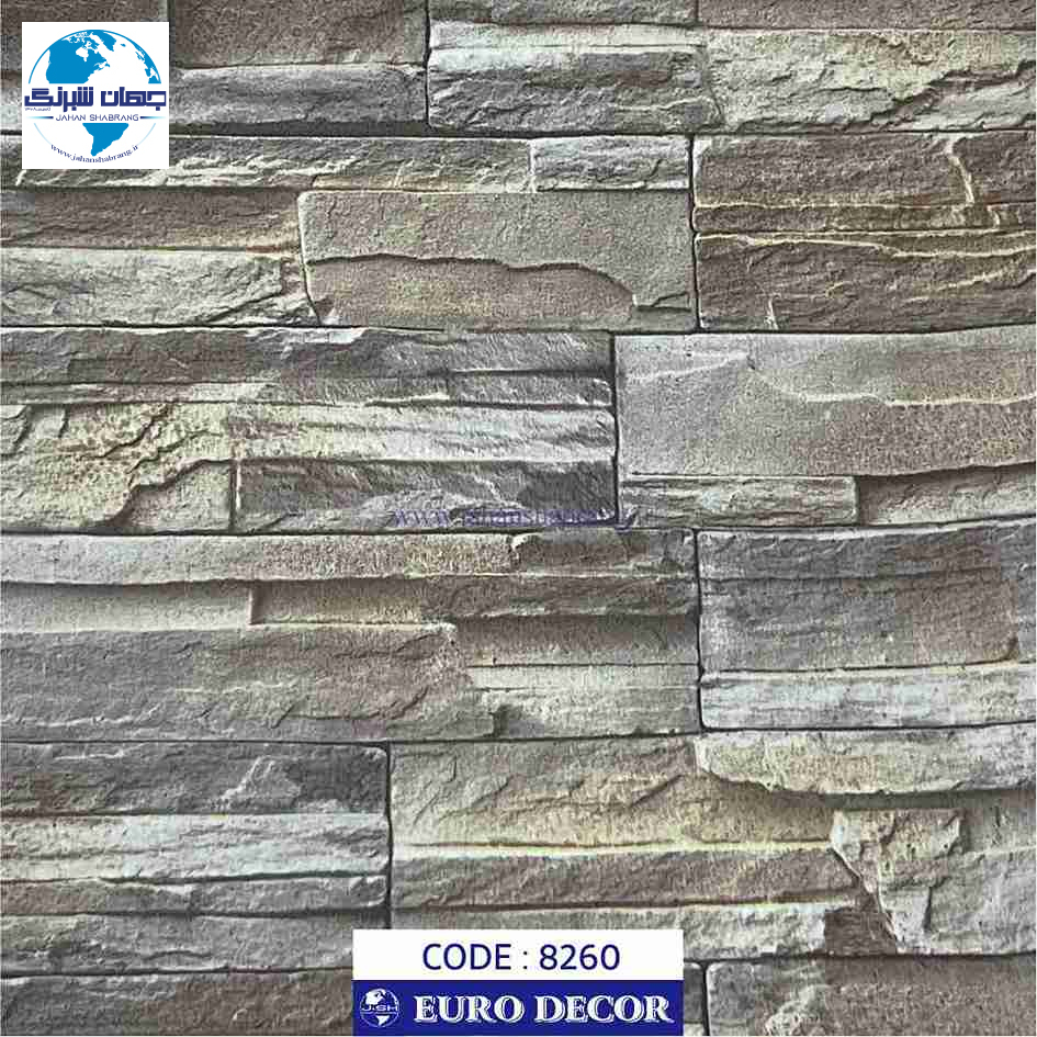 دکوری طرح آجر پفکی مات یورو دکور کد 8260