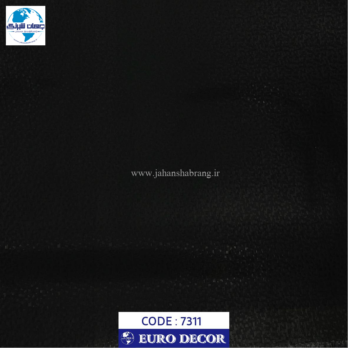 طرح کاغذ دیواری مربع ریز مشکی برجسته نیمهبراق یورو دکور کد 7311