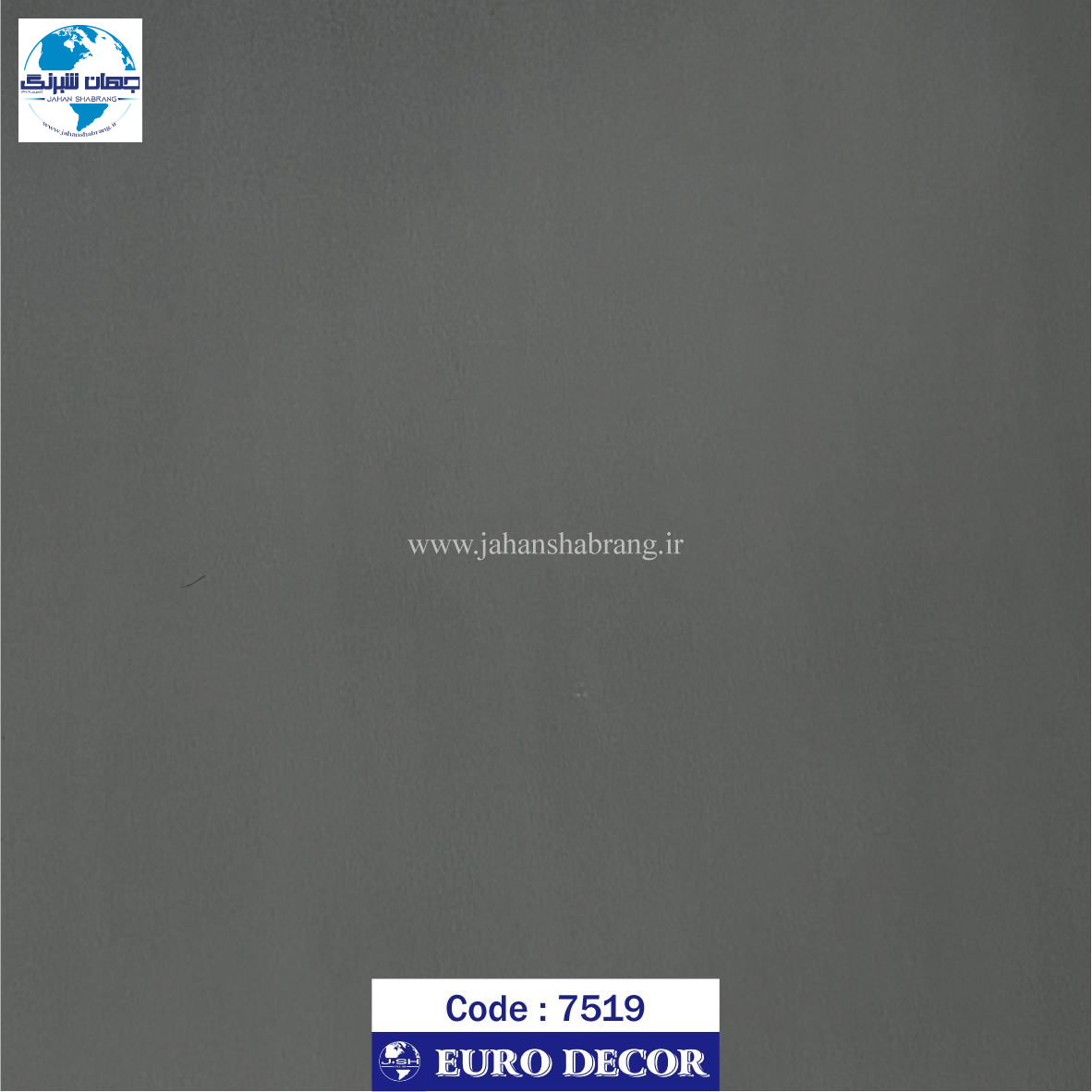 دکوری طوسی روشن برجسته مات 60c*25 یورودکور چین 7519