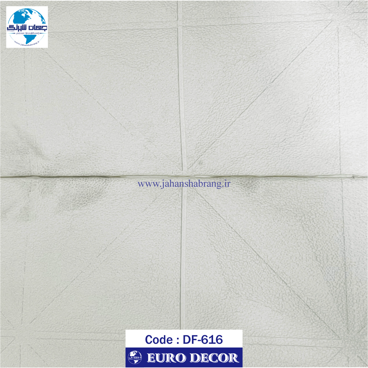 دیوارپوش فومی طرح هشت پر سفید یورو دکور کد DF-616