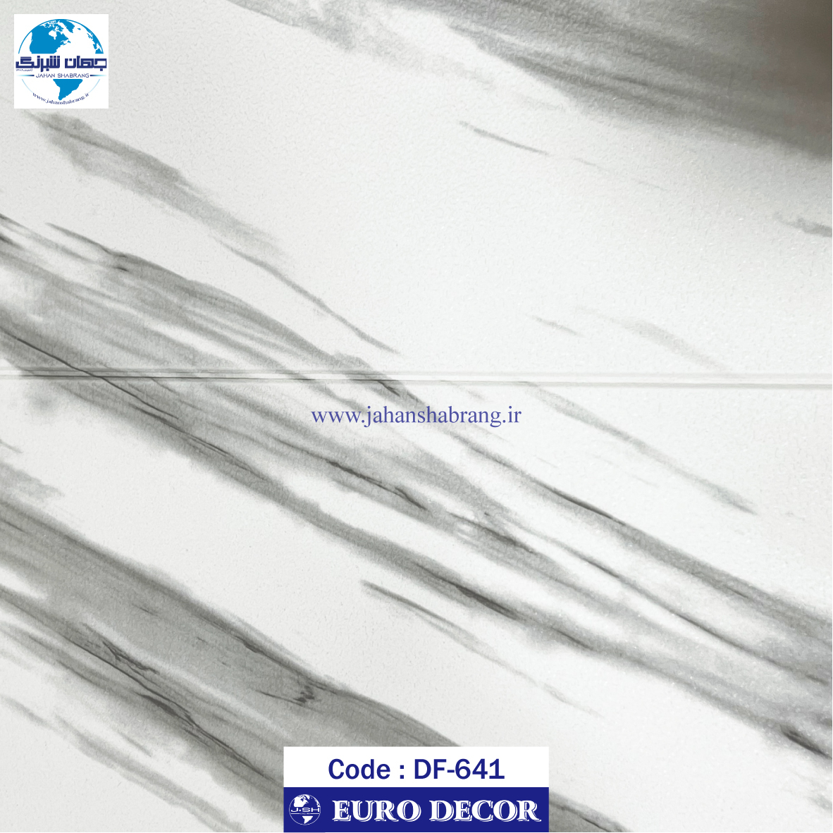 دیوارپوش فومی طرح سنگ 2لتی سفید یورو دکور کد DF-641