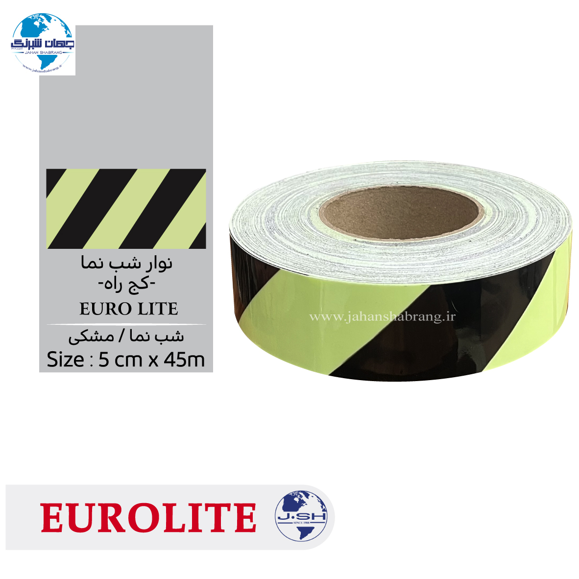رول نوار شب نما کج راه مشکی/ NRB-5 / 5 C X 45 M