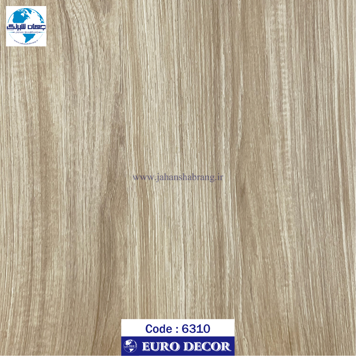 طرح چوب قهوه ای سوخته