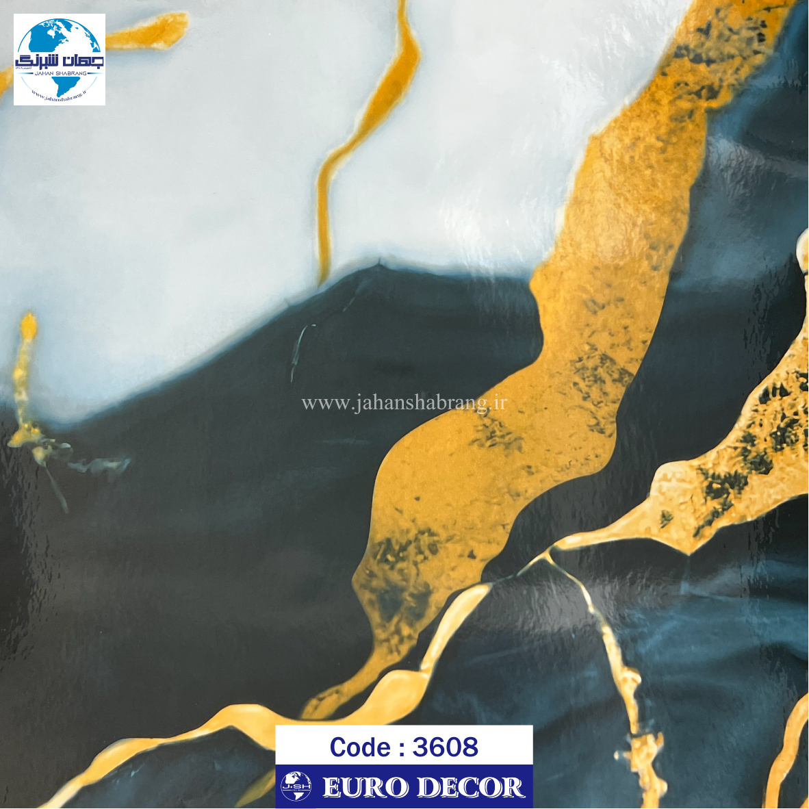 دکوری سنگ هایگلاس سبز - طلایی یورو دکور‏ ‏‏کد 3608