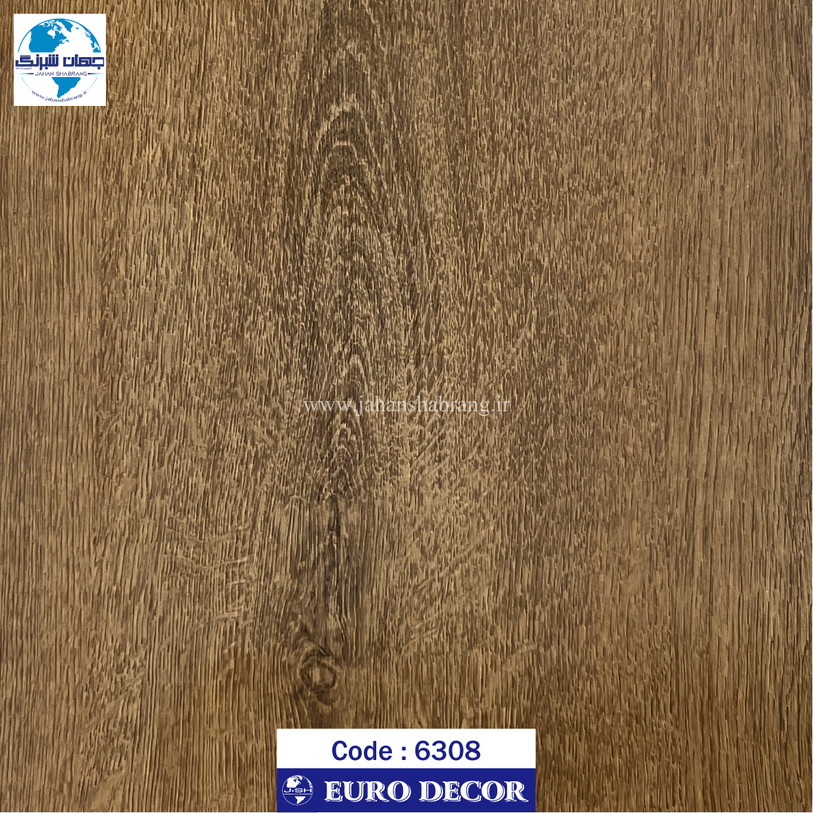 طرح چوب قهوه ای سوخته