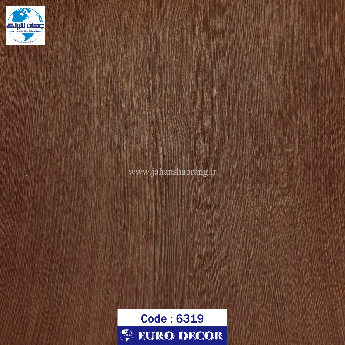 طرح چوب قهوه ای سوخته