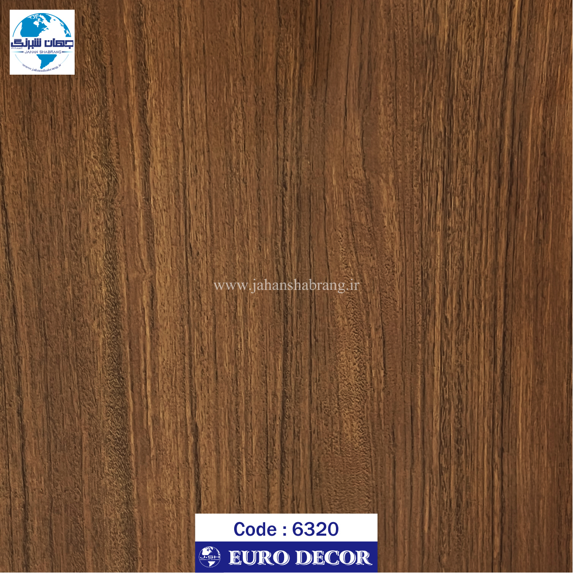 طرح چوب قهوه ای سوخته