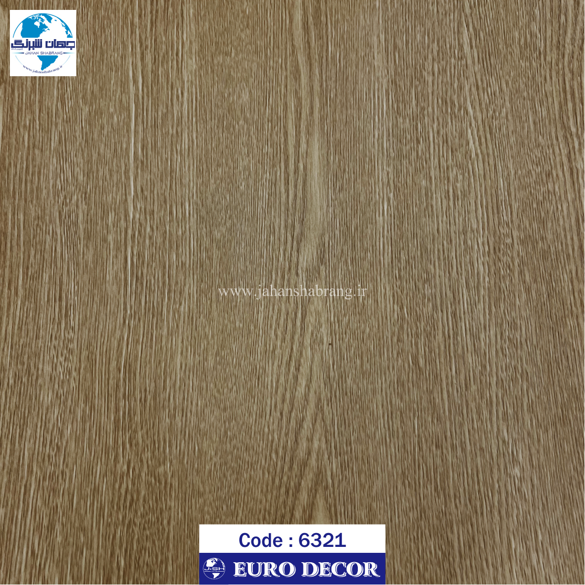 طرح چوب قهوه ای سوخته