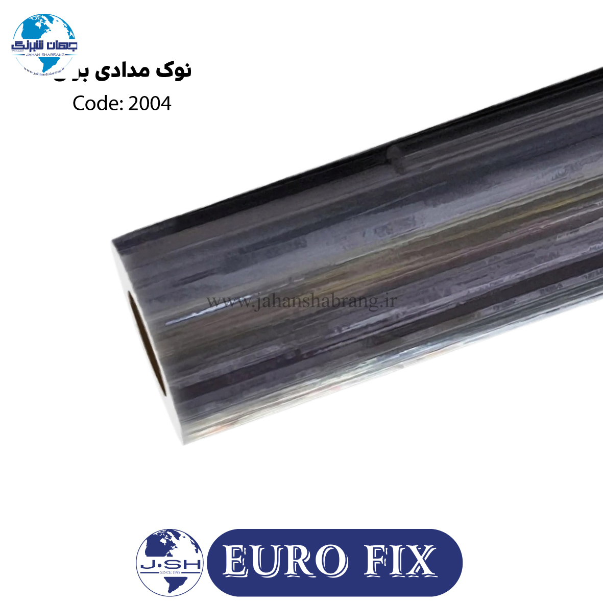 روکش بدنه سه لایه نقره ای براق-سلفون سقف یوروفیکس کد2002