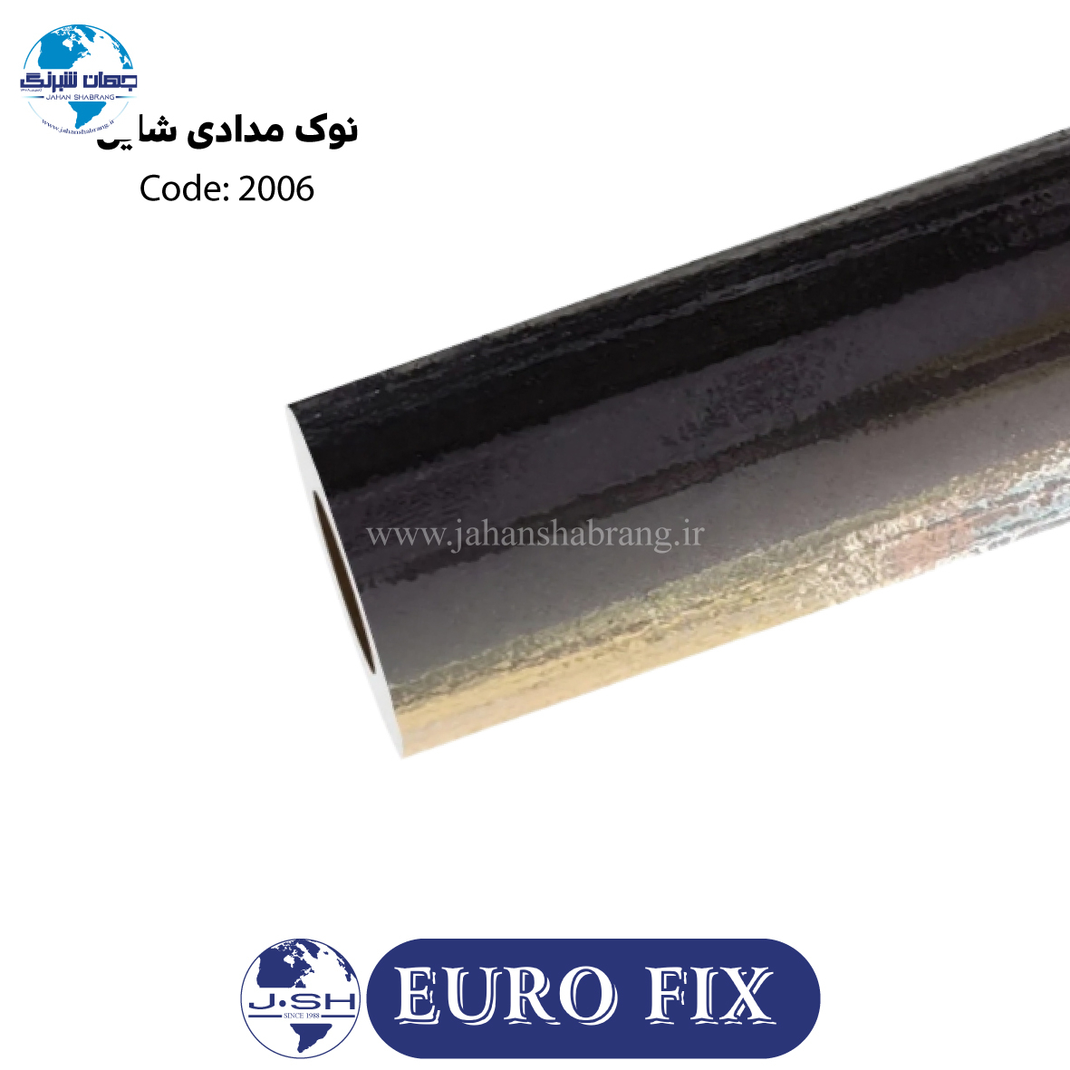 روکش بدنه سه لایه نقره ای براق-سلفون سقف یوروفیکس کد2002