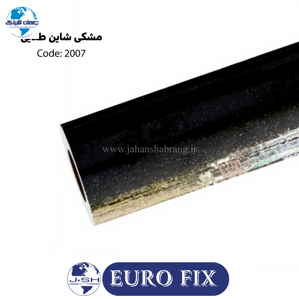 روکش بدنه سه لایه نقره ای براق-سلفون سقف یوروفیکس کد2002