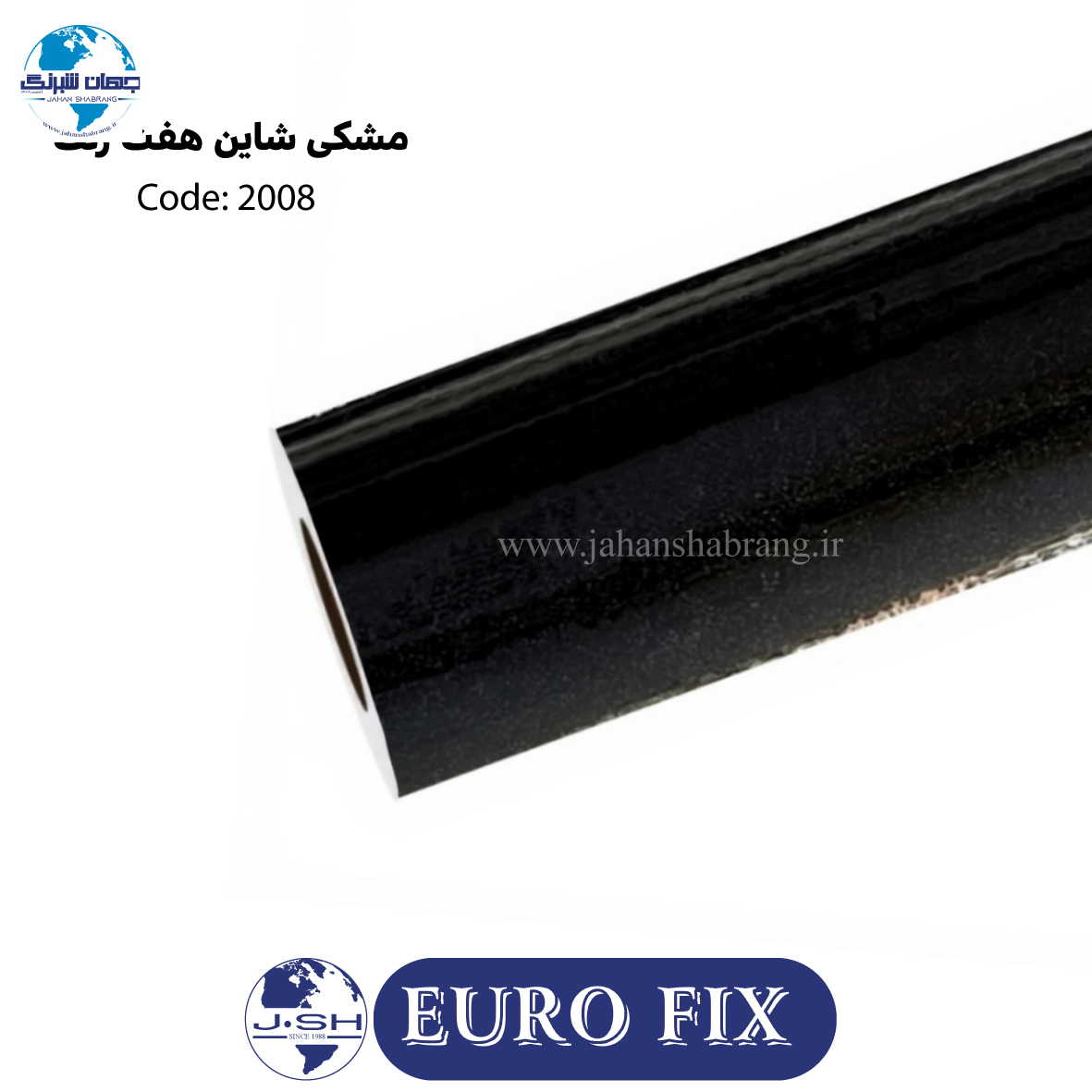 روکش بدنه سه لایه نقره ای براق-سلفون سقف یوروفیکس کد2002