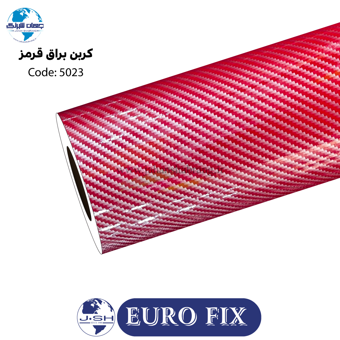 روکش‏ ‏بدنه‏ ‏‏کربن‏ ‏دو رنگ‏ ‏‏قرمزنقره‏‌‏ای‏ ‎‏یوروفیکس‏ ‏‏کد ‏‎5023‎