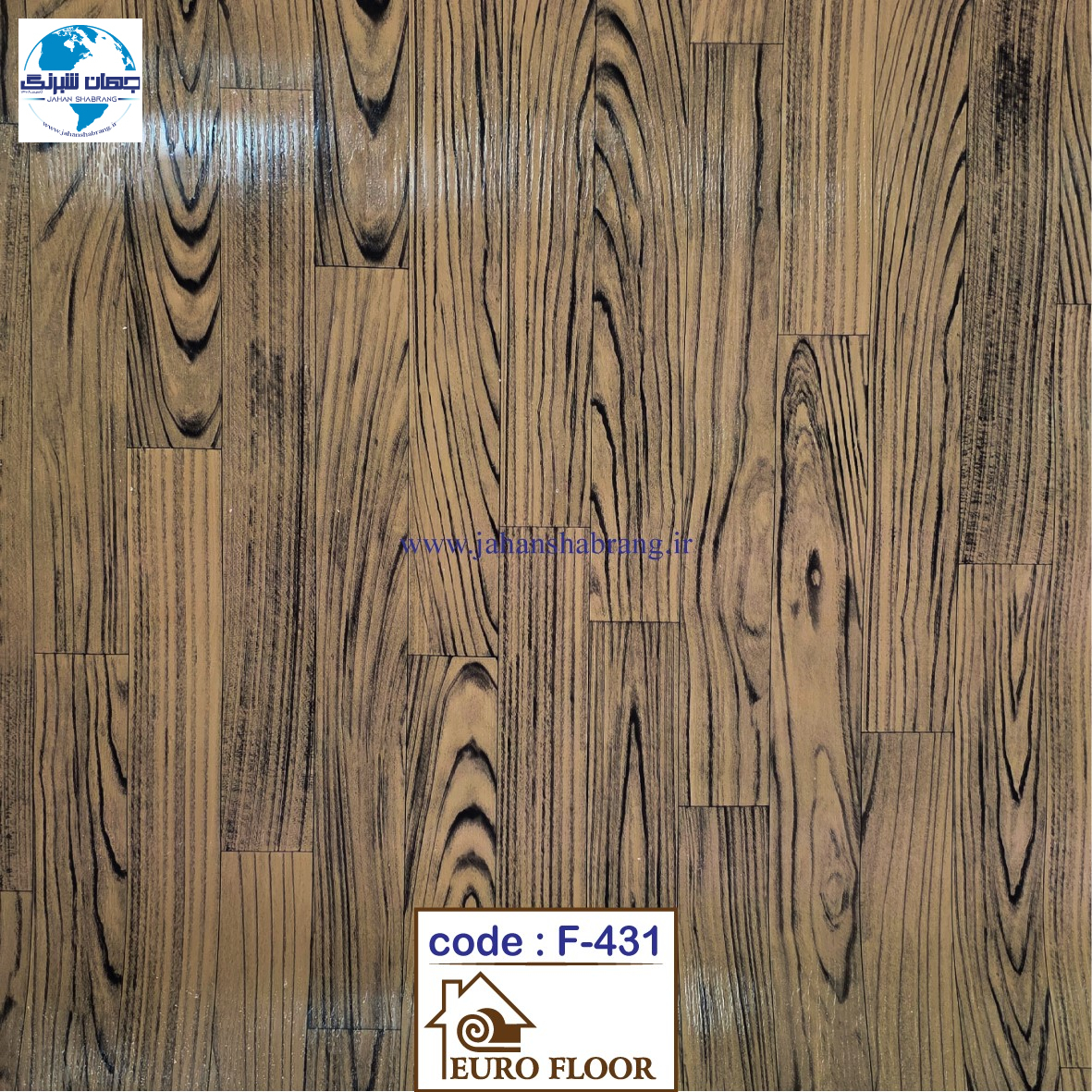 کفپوش های pvc یورو فلور کد F-431 - ابعاد 100cm*12m*1.5mm