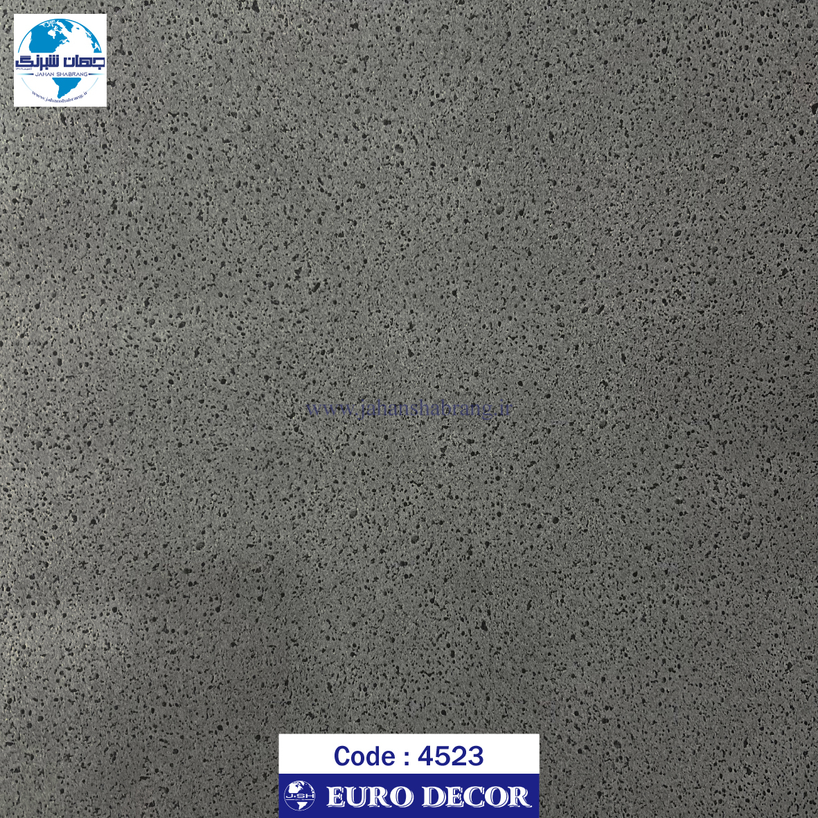 دکوری طرح سنگ ساده کورین بتن مات 60c*25یورودکور چین کد4523