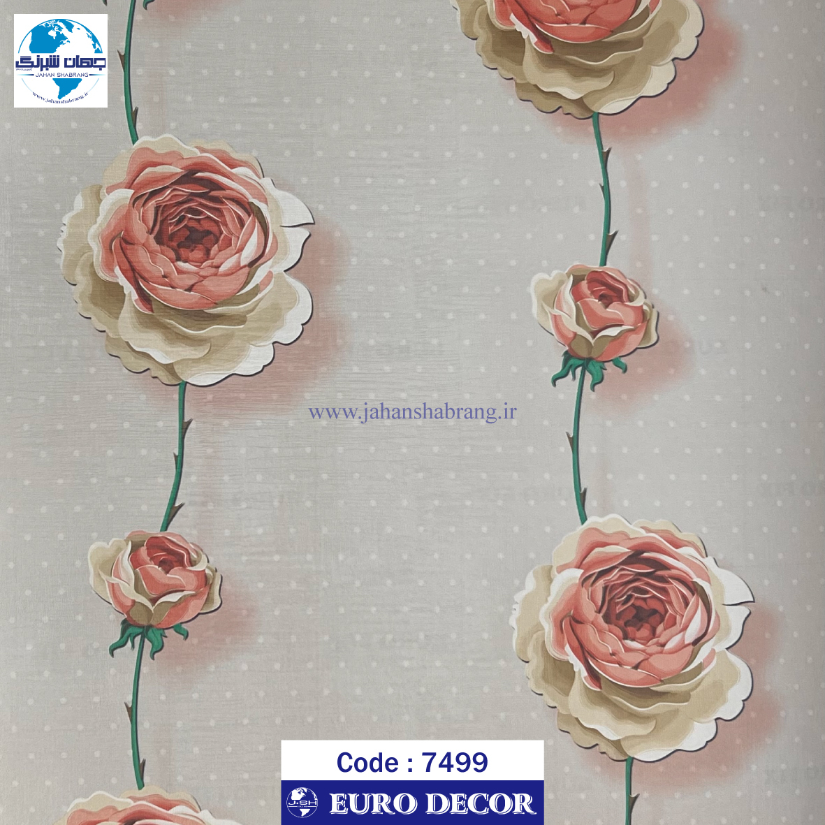 طرح‏ ‏کاغذ‏ ‏دیواری رز نارنجی برجسته مات‏ ‏یورو دکور‏ ‏‏کد ‏7499