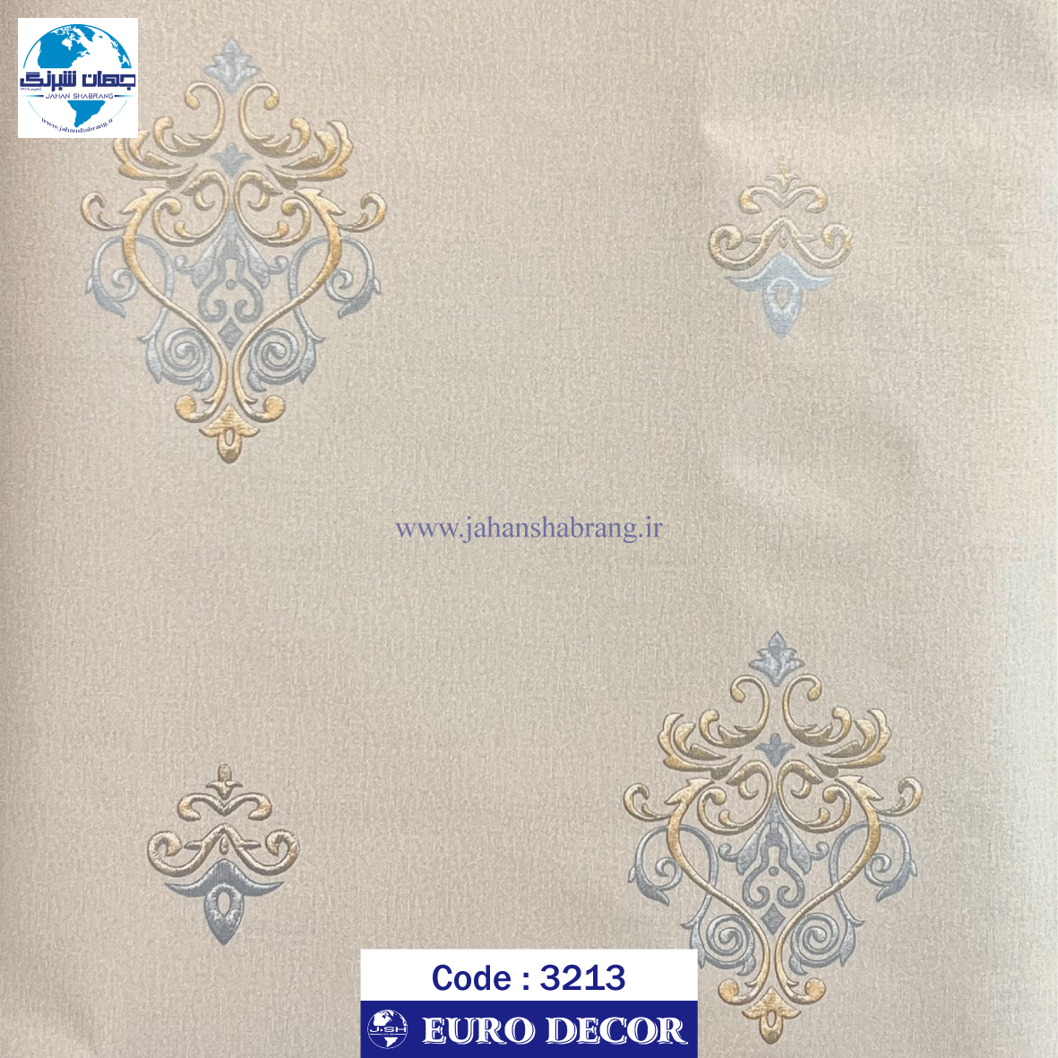 دکوری نقره ای شاین هایگلاس 60c*25یورودکور چین کد3213