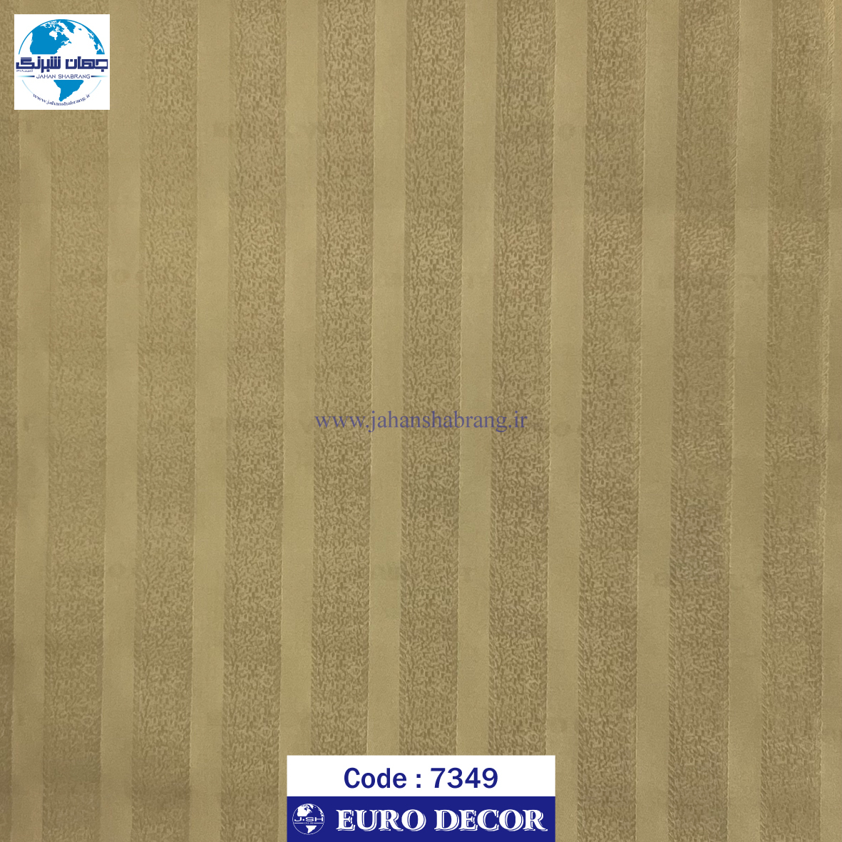 طرح‏ ‏کاغذ‏ ‏دیواری زیتونی برجسته مات‏ ‏یورو دکور‏ ‏‏کد ‏7349