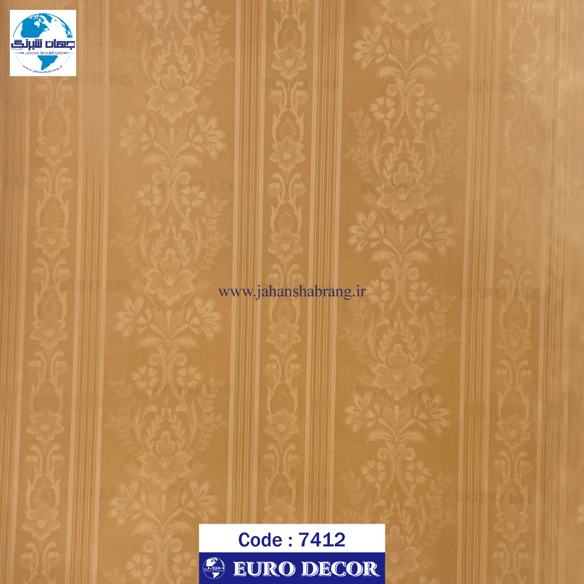 طرح‏ ‏کاغذ‏ ‏دیواری داماسک طلایی برجسته مات‏ ‏یورو دکور‏ ‏‏کد ‏7412