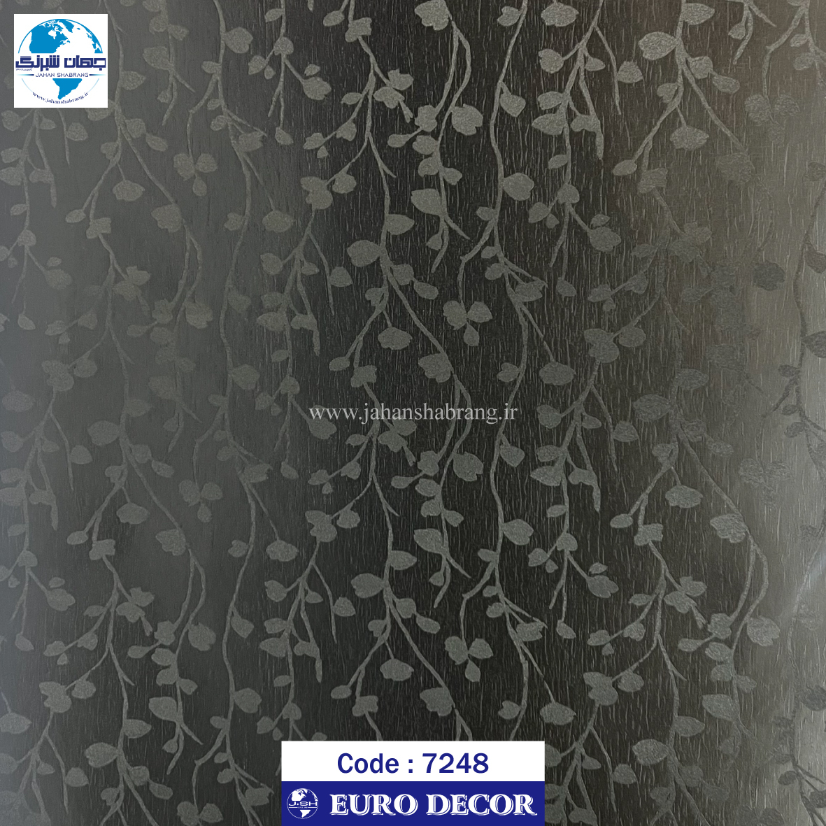 طرح‏ ‏کاغذ‏ ‏دیواری مشکی برجسته مات‏ ‏یورو دکور‏ ‏‏کد 7248