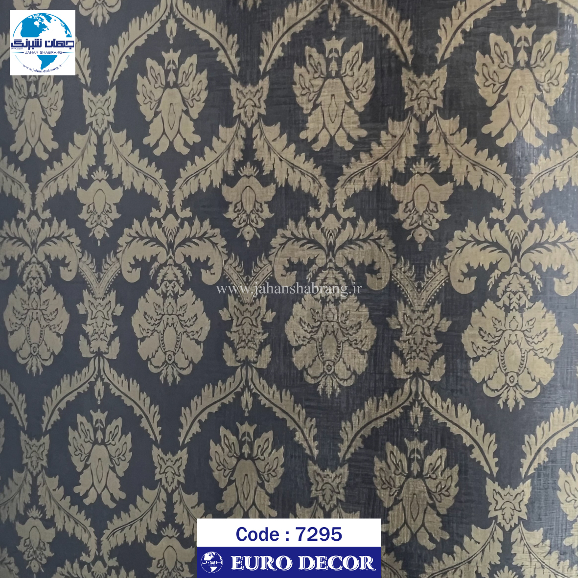 طرح‏ ‏کاغذ‏ ‏دیواری داماسک زیتونی برجسته مات‏ ‏یورو دکور‏ ‏‏کد 7295