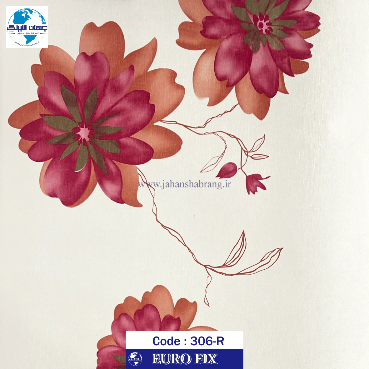 طرح‏ ‏کاغذ‏ ‏دیواری‏ سفید گل قرمز یورو فیکس‏ ‏‏کد 306R