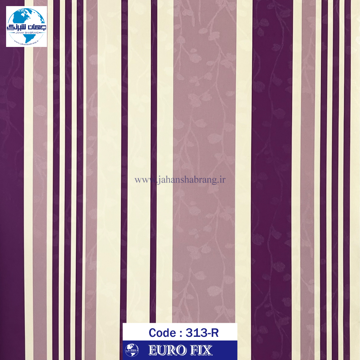 طرح‏ ‏کاغذ‏ ‏دیواری‏ سفید بنفش راه راه یورو فیکس‏ ‏‏کد 313R