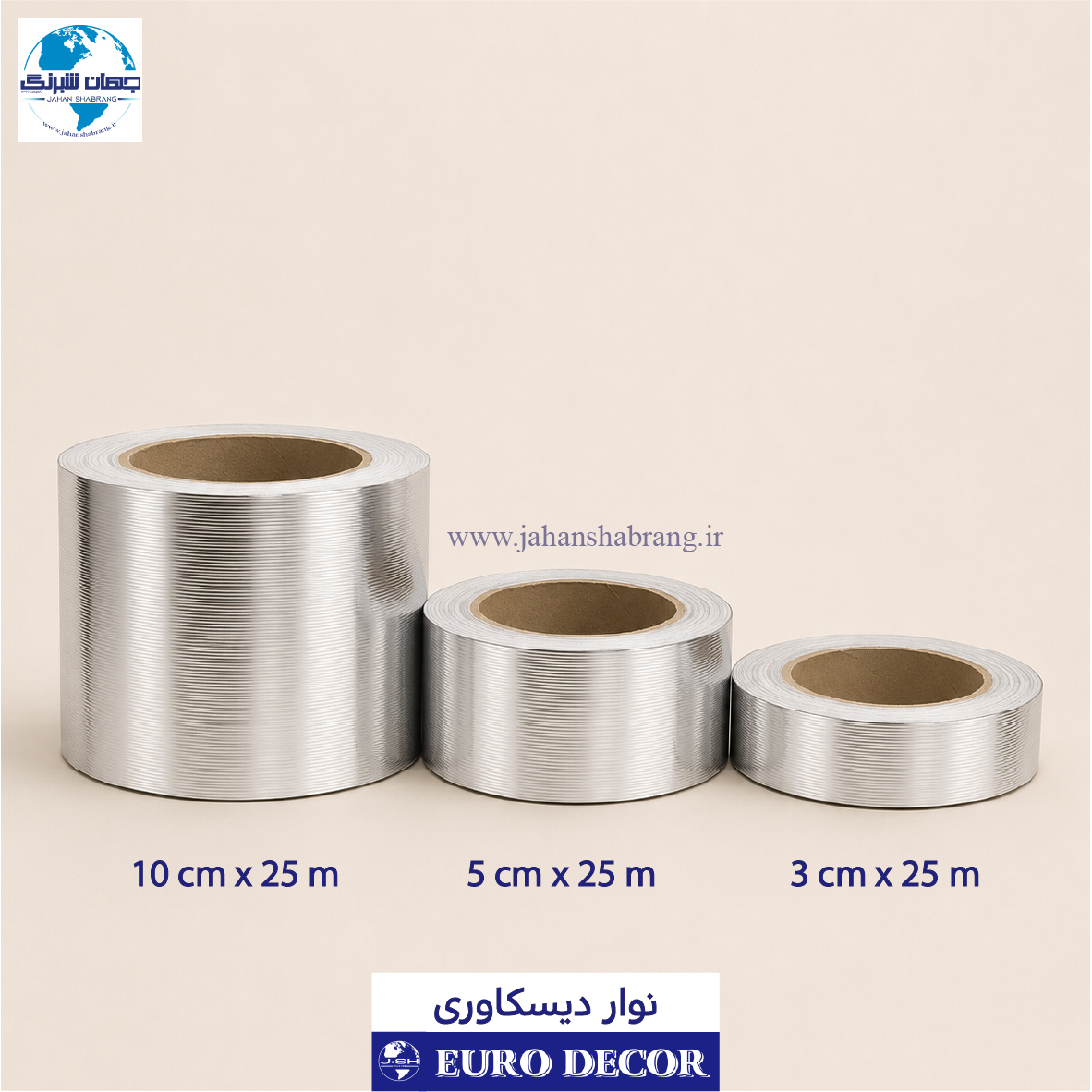 نوار دیسکاوری 5سانتی‏‏ طلایی‏ ‏و‏ ‏استیل‏ ‏برجسته‏ کد ND-3