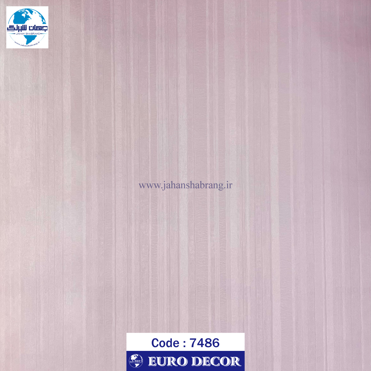 طرح‏ ‏کاغذ‏ ‏دیواری صورتی چرک برجسته مات‏ ‏یورو دکور‏ ‏‏کد 7486