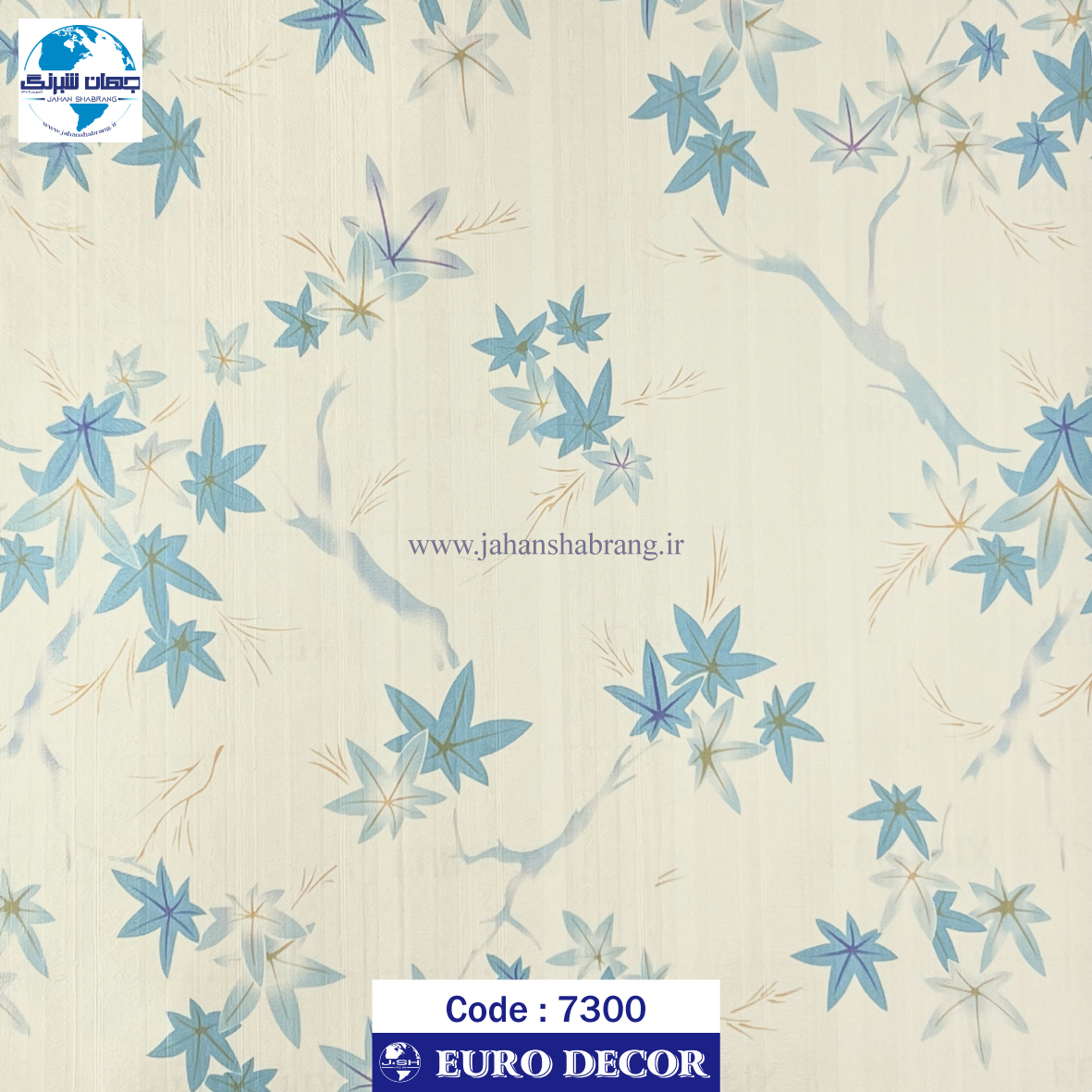 طرح‏ ‏کاغذ‏ ‏دیواری برگ پاییزی فیروزه‌ای برجسته مات‏ ‏یورو دکور‏ ‏‏کد 7300