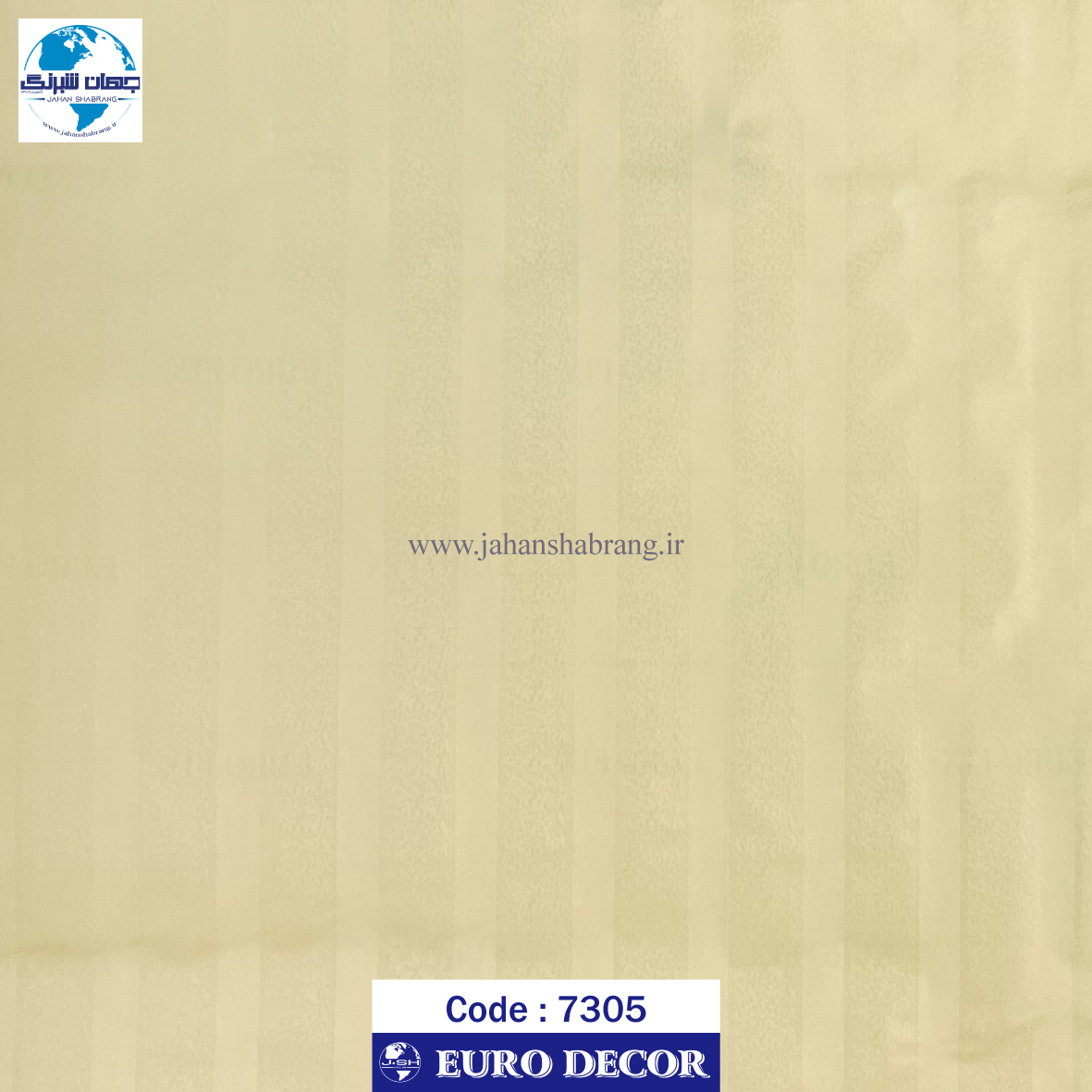 طرح‏ ‏کاغذ‏ ‏دیواری کرم برجسته مات‏ ‏یورو دکور‏ ‏‏کد ‏7305