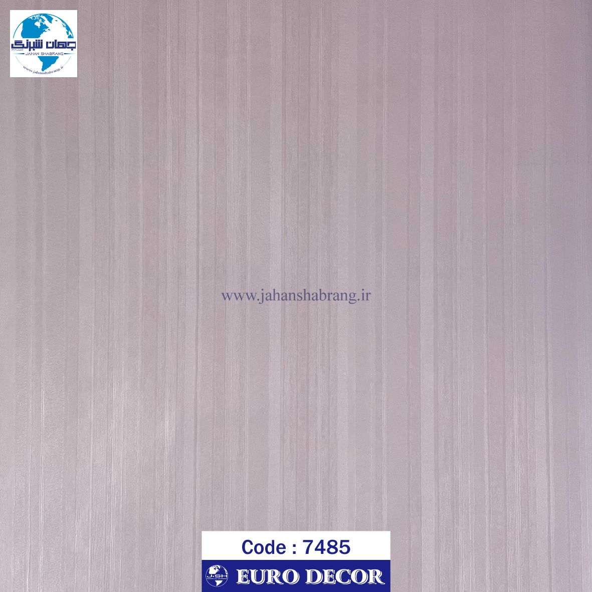طرح‏ ‏کاغذ‏ ‏دیواری بنفش چرک برجسته مات‏ ‏یورو دکور‏ ‏‏کد 7485