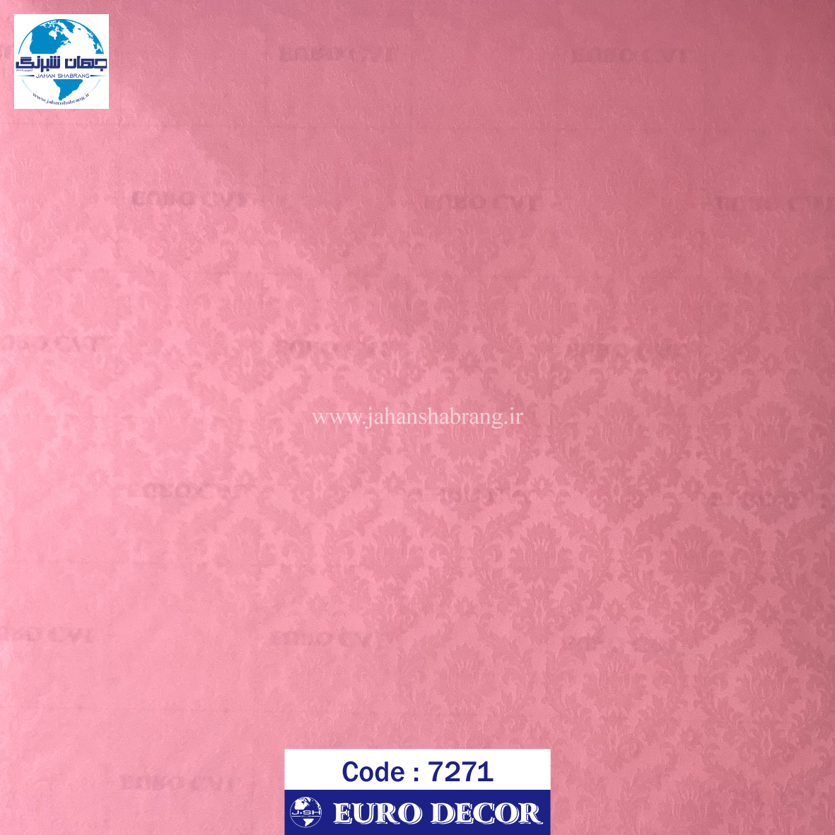طرح‏ ‏کاغذ‏ ‏دیواری داماسک صورتی برجسته مات‏ ‏یورو دکور‏ ‏‏کد 7271