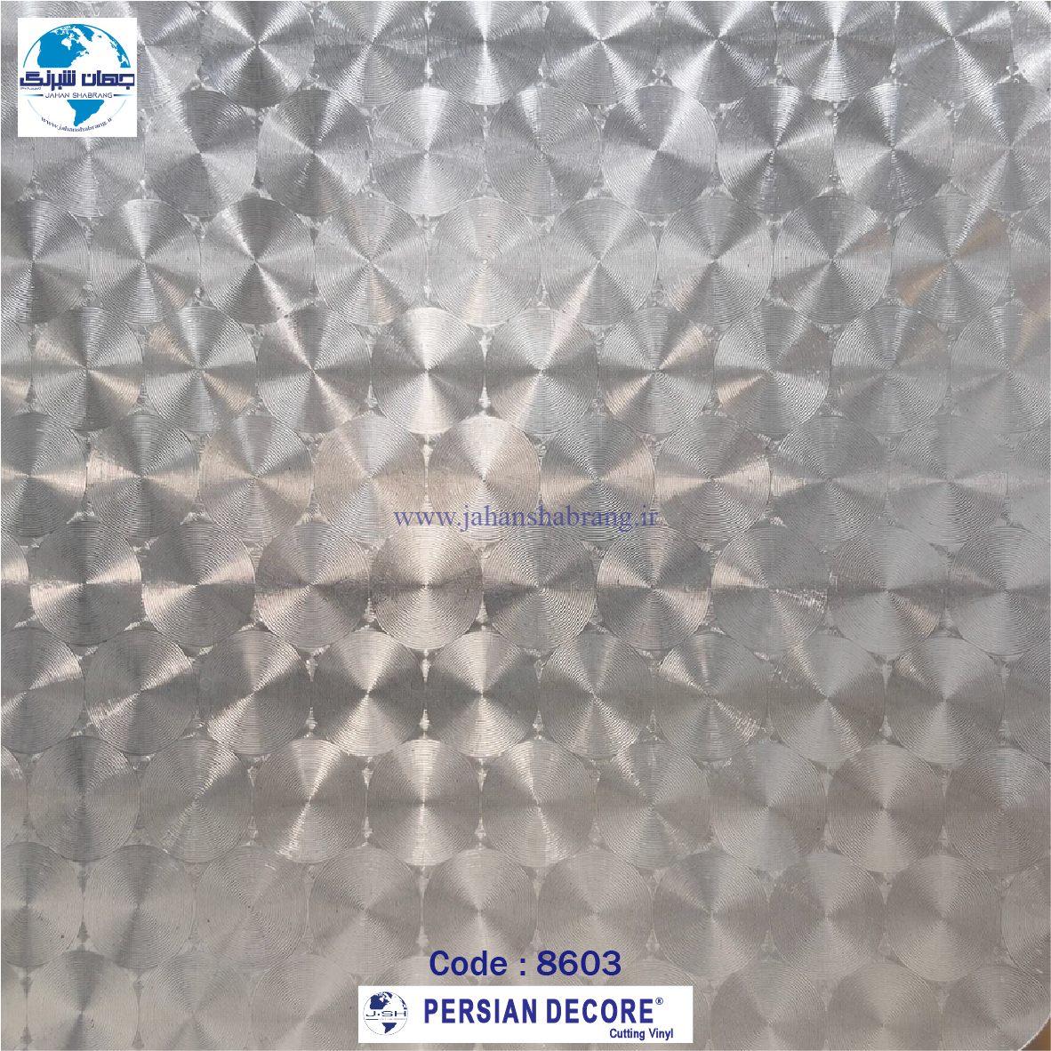 ‎مات‏ ‏کن‏ ‎بی‏ ‏رنگ‏ طرحدار دایره ‎61c*25‎‎ پرشین دکور‏ ‎کد 8603