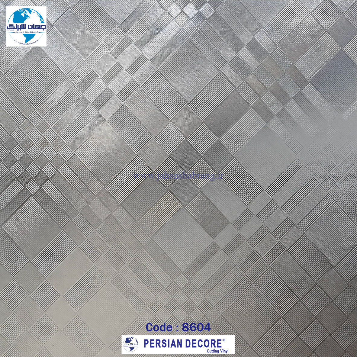 ‎مات‏ ‏کن‏ ‎بی‏ ‏رنگ‏ طرحدار مربعی ‎61c*25‎‎ پرشین دکور‏ ‎کد 8604